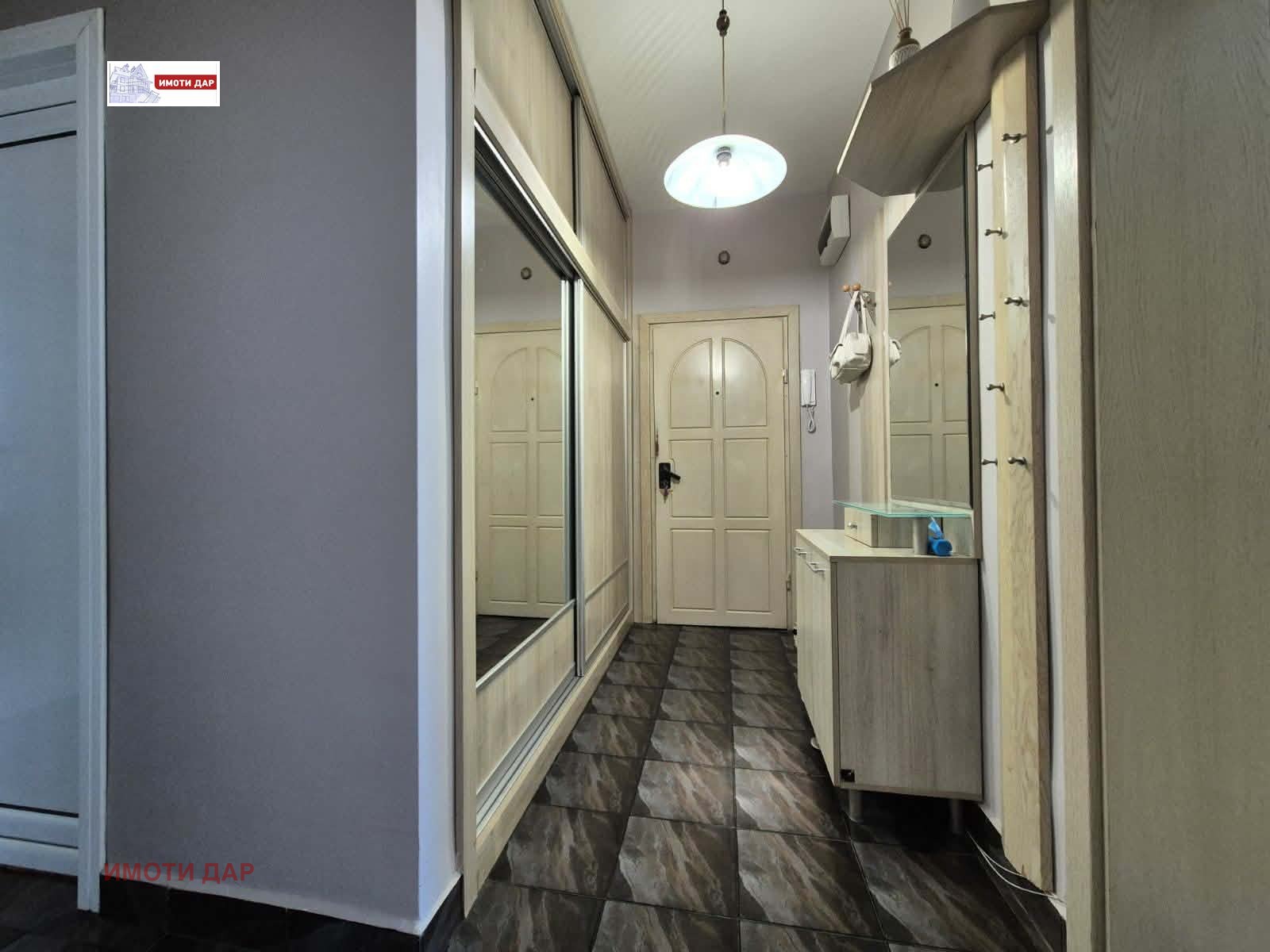 ������� 3-����� | Imot.bg � ����������� 14