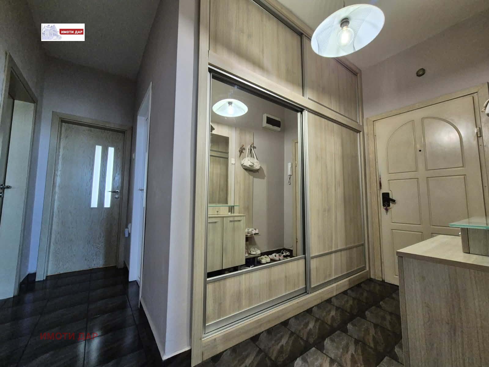 ������� 3-����� | Imot.bg � ����������� 15