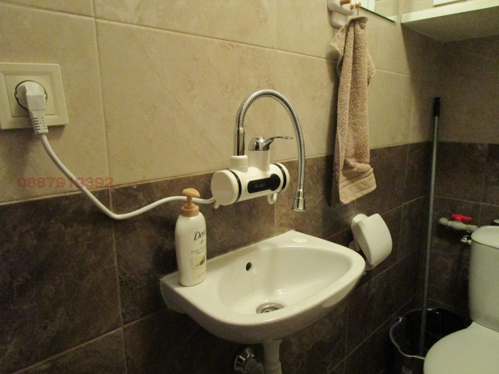 ������� ���������� | Imot.bg � ����������� 16