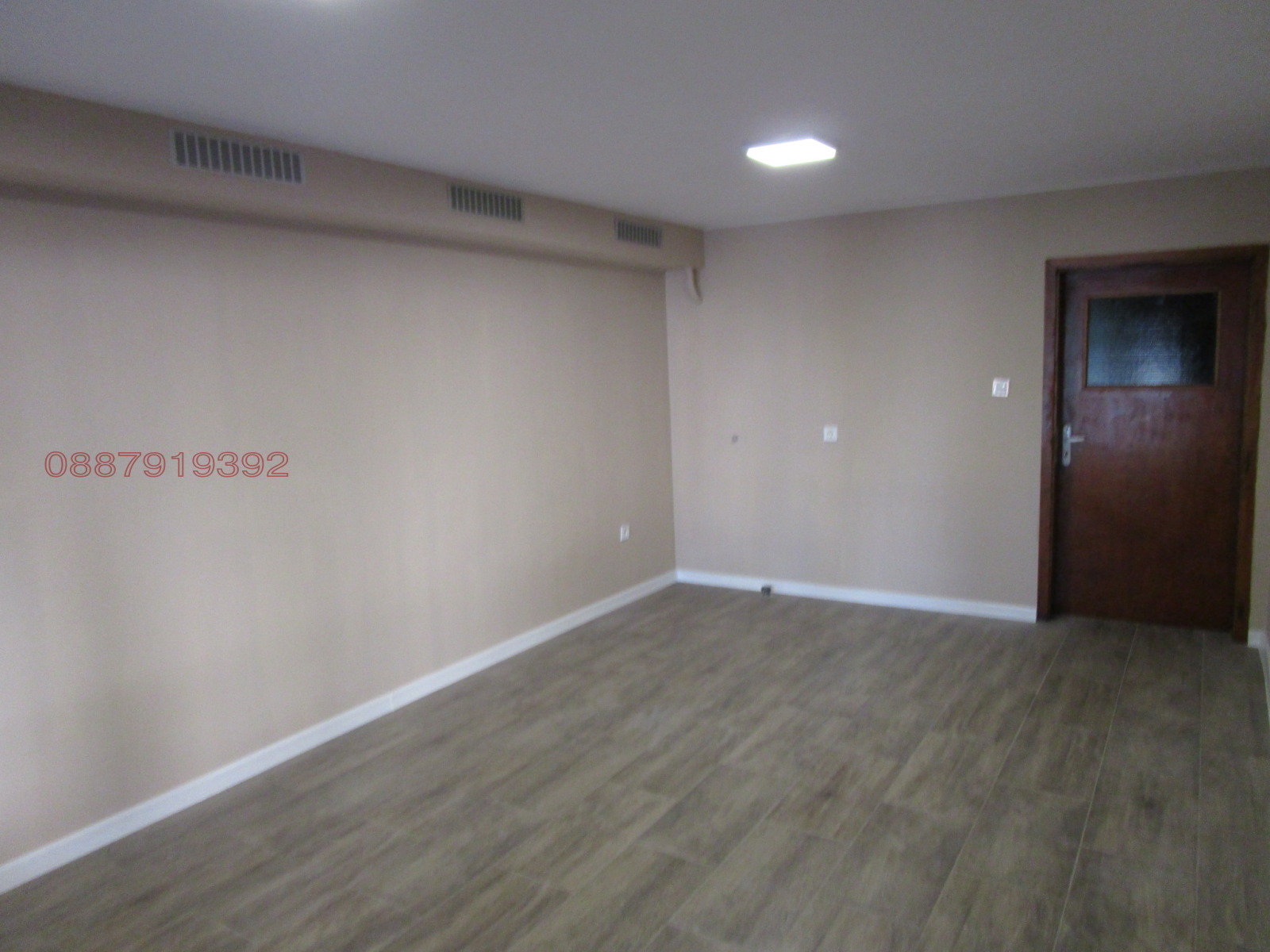 ������� ���������� | Imot.bg � ����������� 14