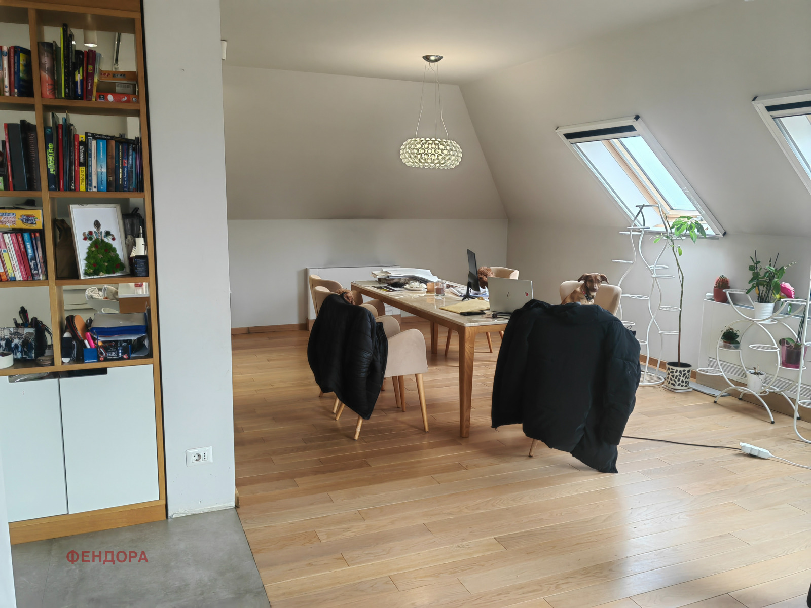 ������� ���������� | Imot.bg � ����������� 5