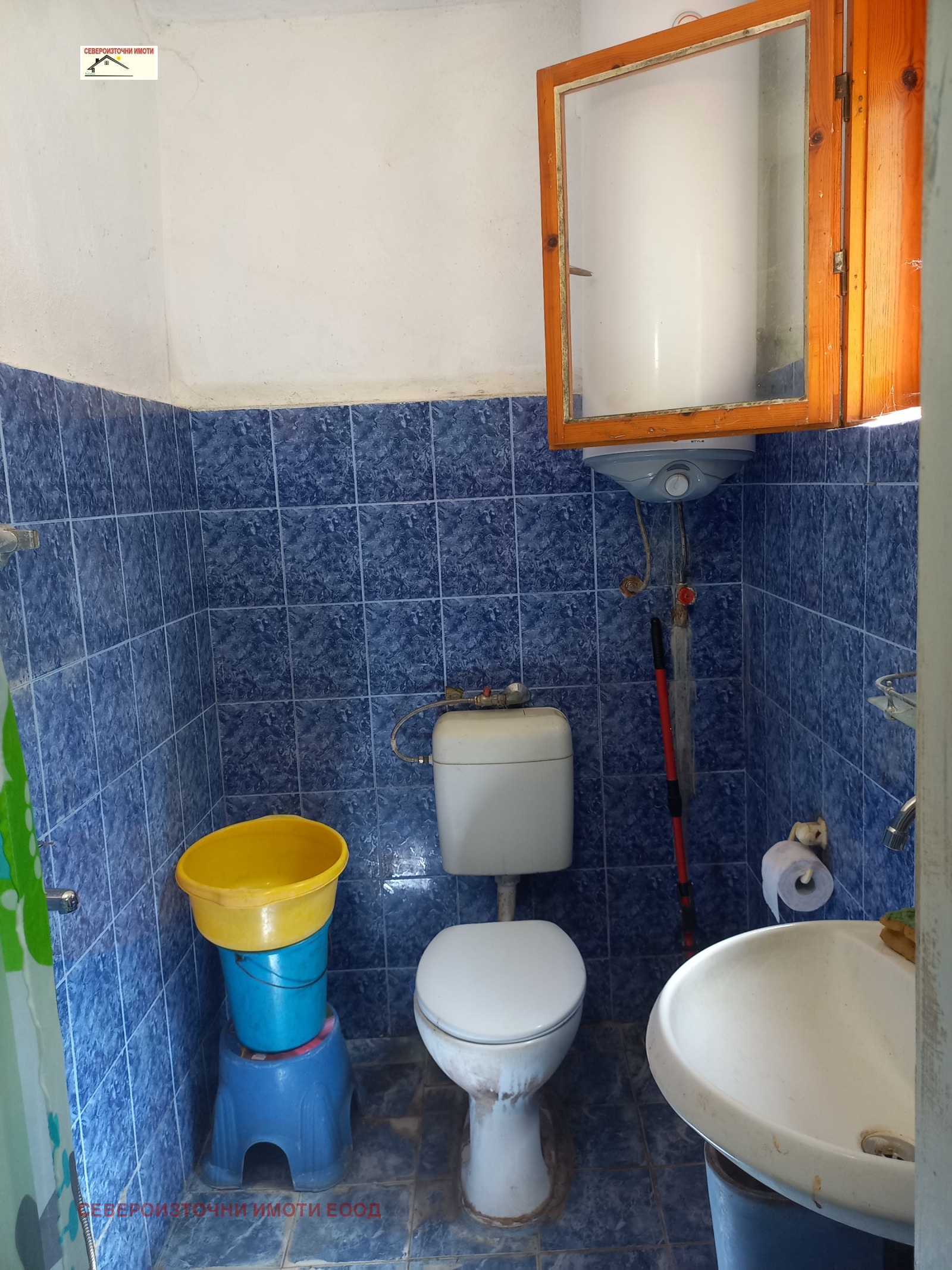 ������� ���� | Imot.bg � ����������� 12