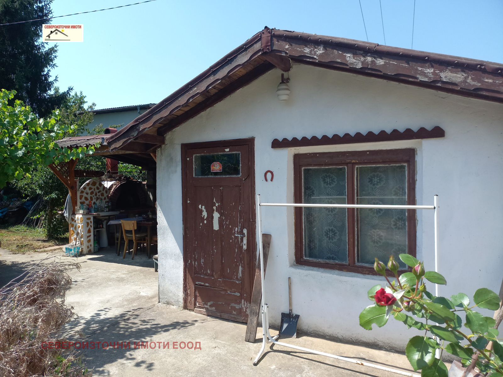 ������� ���� | Imot.bg � ����������� 8