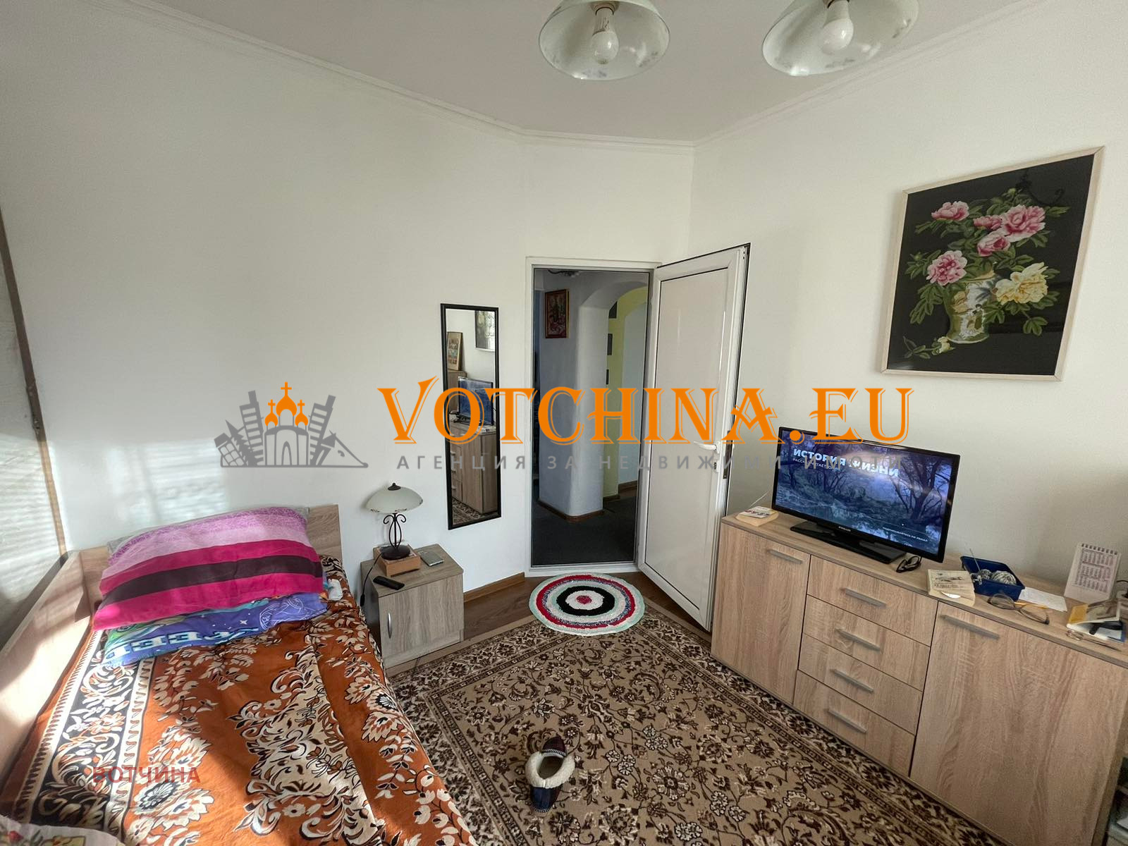 Продава КЪЩА | Imot.bg — изображение 8