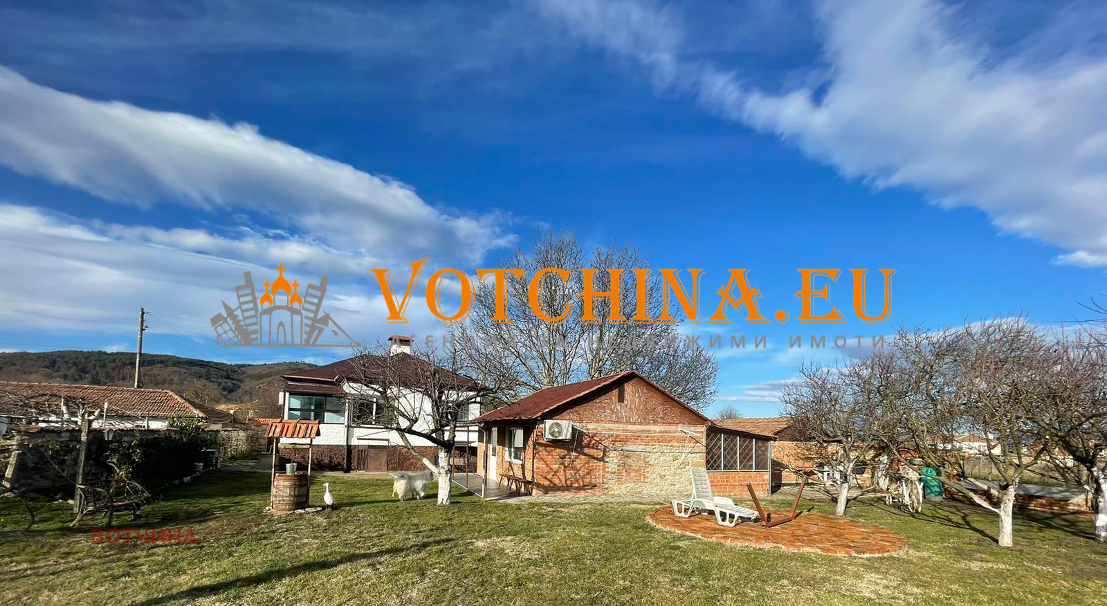 Продава КЪЩА | Imot.bg — изображение 13