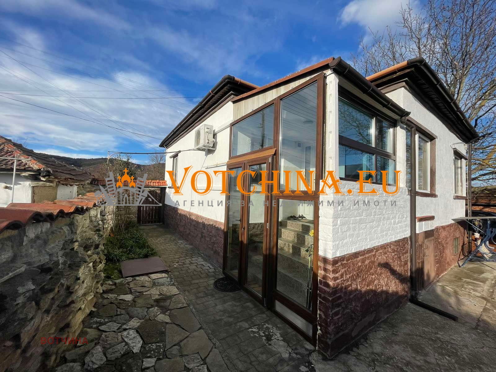 Продава КЪЩА | Imot.bg — изображение 1