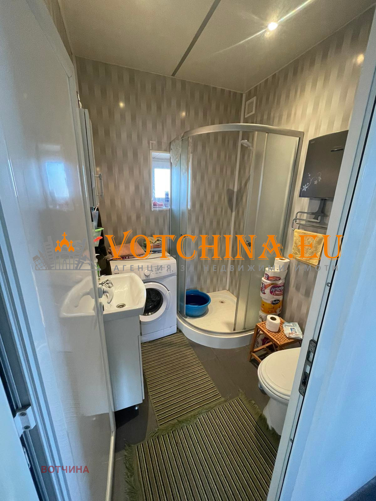 Продава КЪЩА | Imot.bg — изображение 9