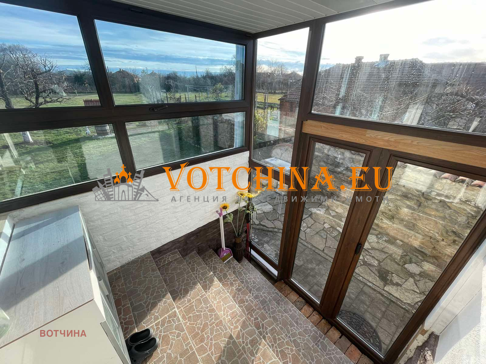 Продава КЪЩА | Imot.bg — изображение 2