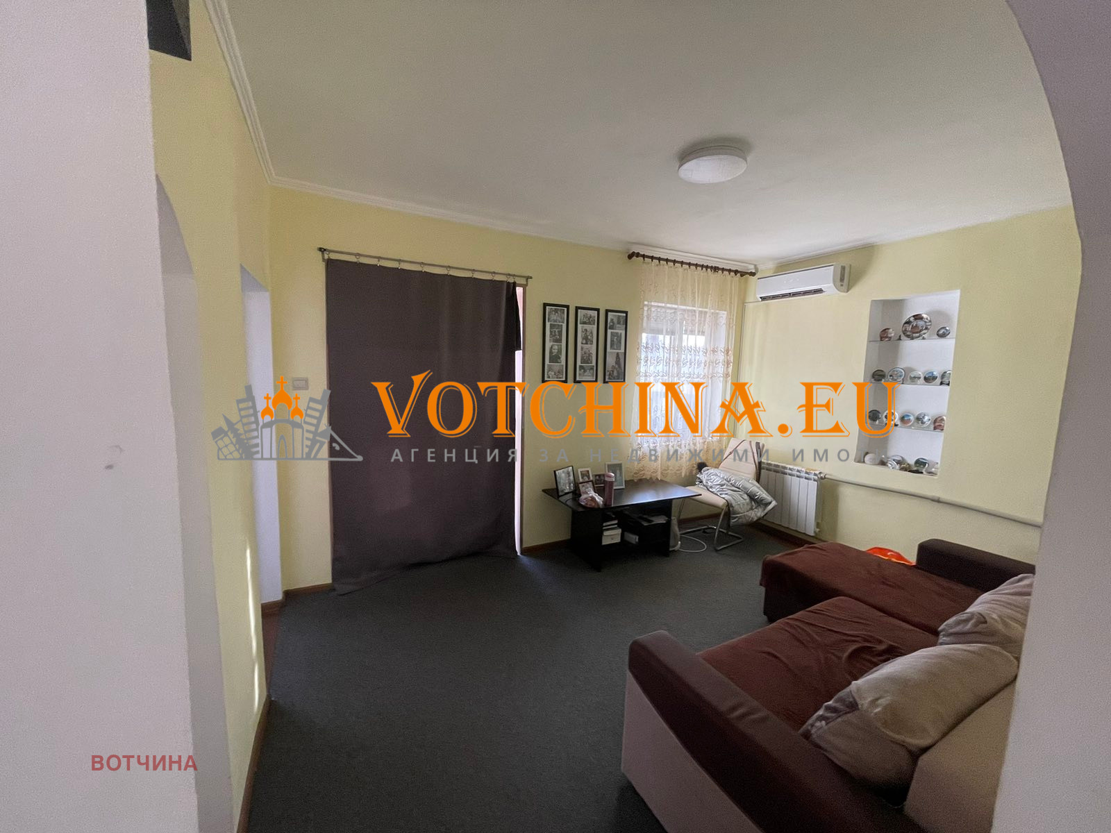 Продава КЪЩА | Imot.bg — изображение 4