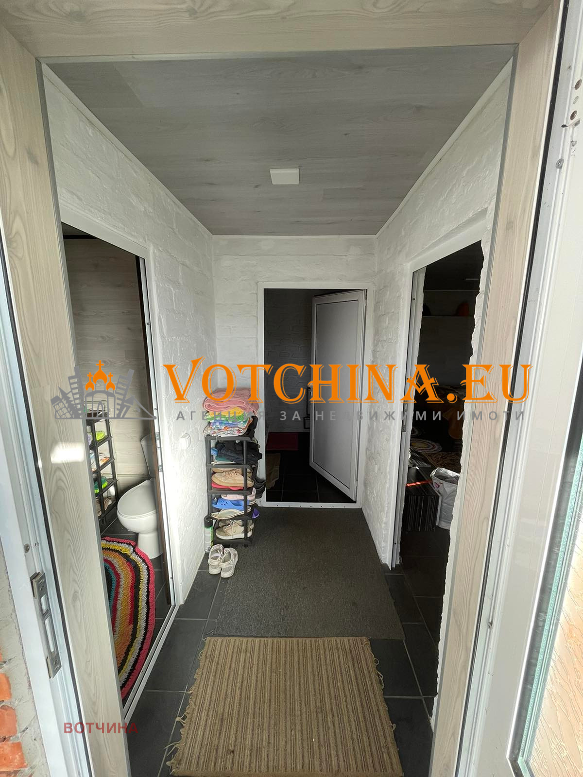 Продава КЪЩА | Imot.bg — изображение 14