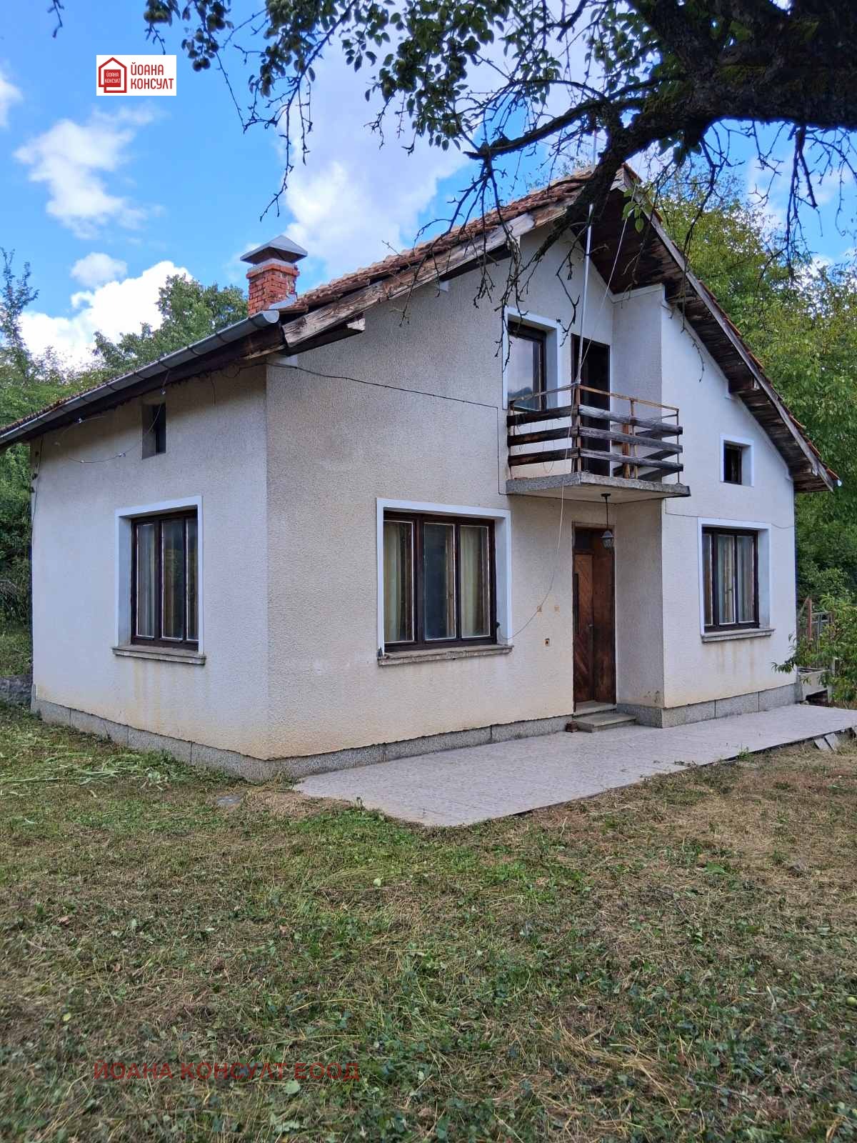 ������� ���� | Imot.bg � ����������� 2