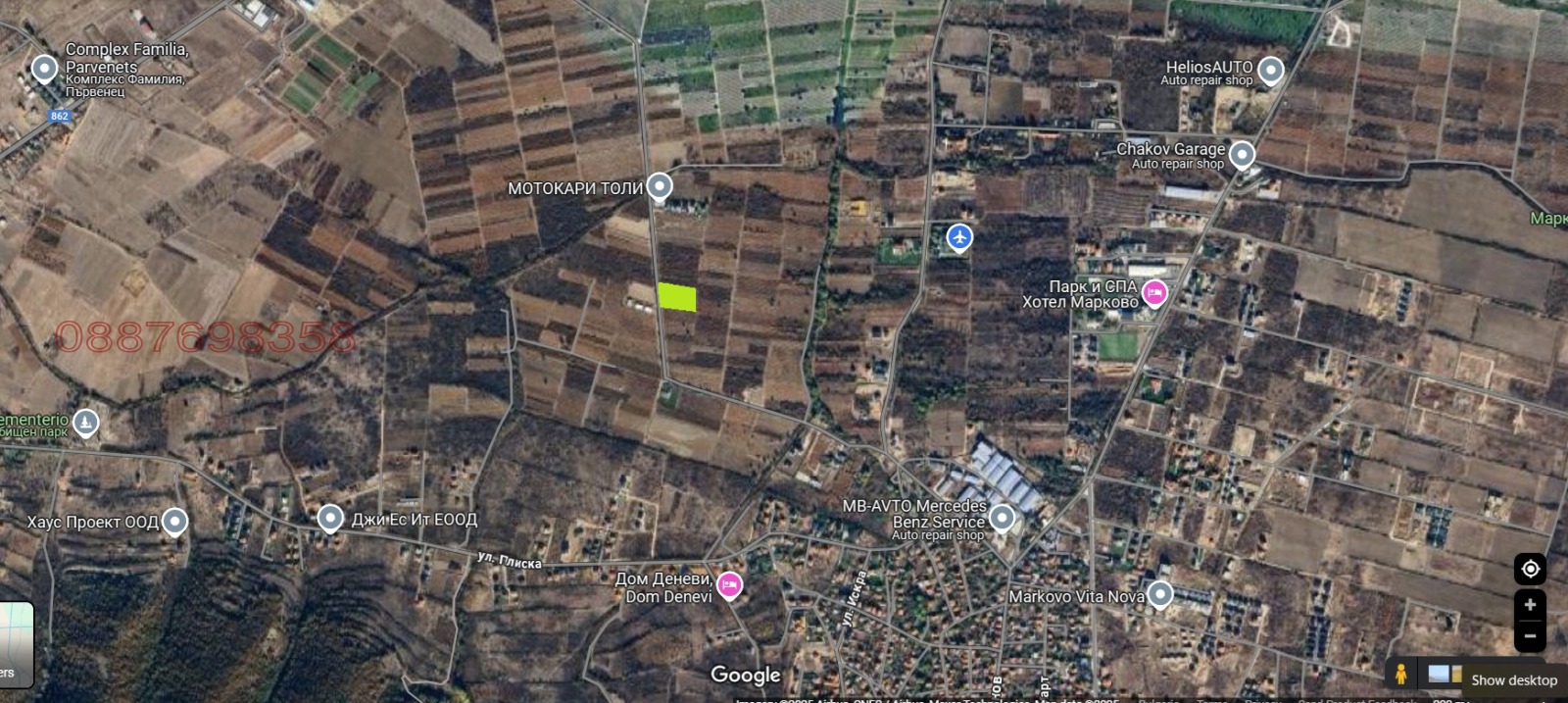 ������� ������ | Imot.bg � ����������� 2