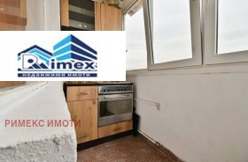  3- | Imot.bg    4