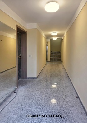 ������� 3-����� | Imot.bg � ����� ������ 9