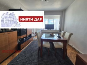 ������� 3-����� | Imot.bg � ����� ������ 12