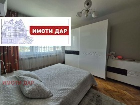 ������� 3-����� | Imot.bg � ����� ������ 6