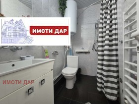 ������� 3-����� | Imot.bg � ����� ������ 16