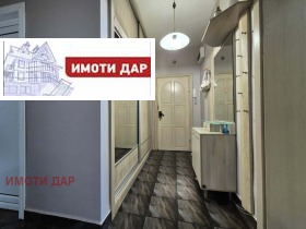 ������� 3-����� | Imot.bg � ����� ������ 14