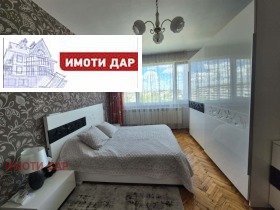 ������� 3-����� | Imot.bg � ����� ������ 7