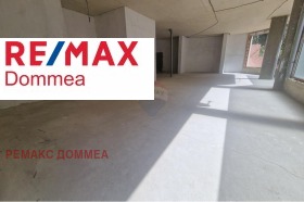 Hivatal Briz, Varna