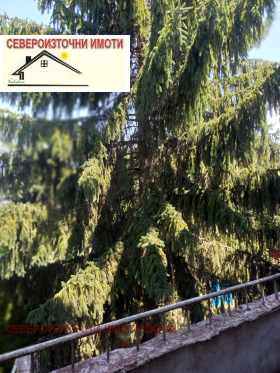 ������� ���� | Imot.bg � ����� ������ 14