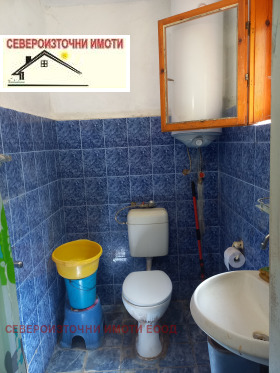 ������� ���� | Imot.bg � ����� ������ 12