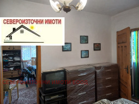 ������� ���� | Imot.bg � ����� ������ 11