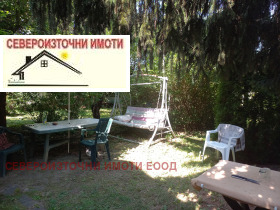 ������� ���� | Imot.bg � ����� ������ 15