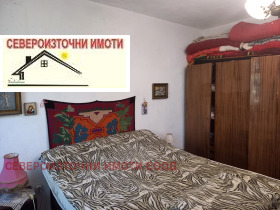 ������� ���� | Imot.bg � ����� ������ 10