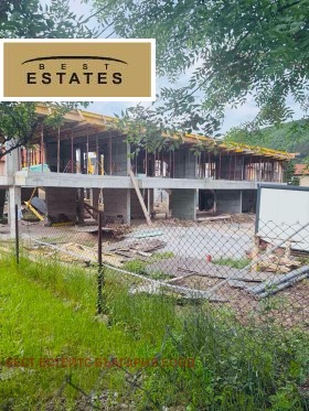 Продава КЪЩА | Imot.bg — малка снимка 3