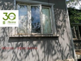 ������� ������ | Imot.bg � ����� ������ 3