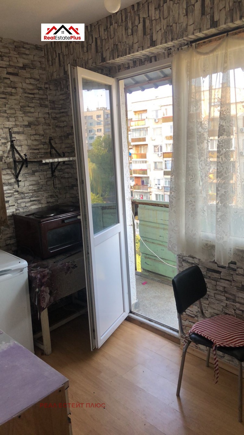 Продава  1-стаен, град Плевен, Дружба 1 • 54 000 EUR • ID 85920020 — holmes.bg - [1] 
