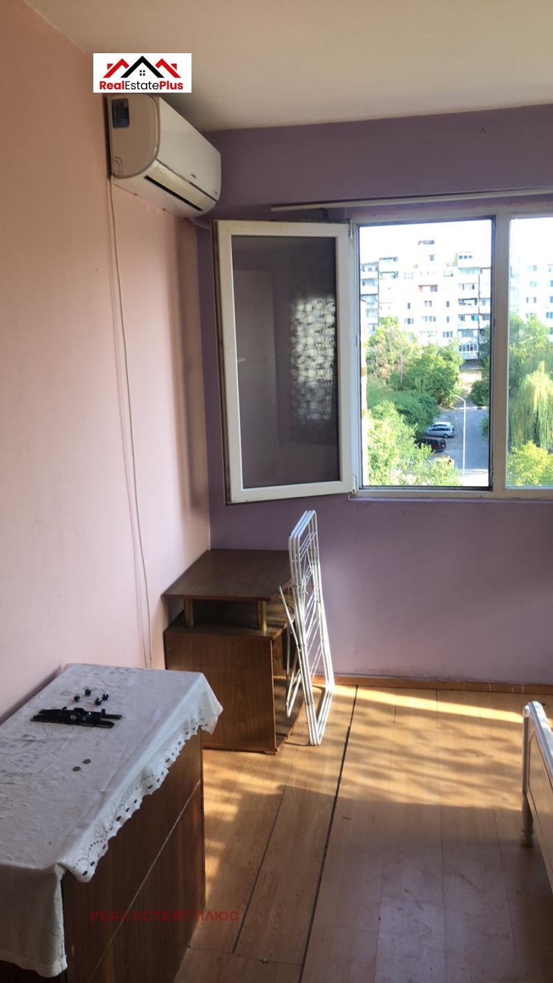 Til salg  Studie Pleven , Druzhba 1 , 40 kvm | 97370279 - billede [4]