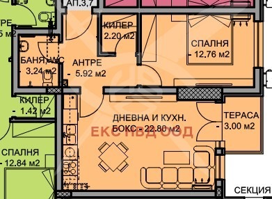 Продава  2-стаен град Пловдив , Остромила , 71 кв.м | 94847509