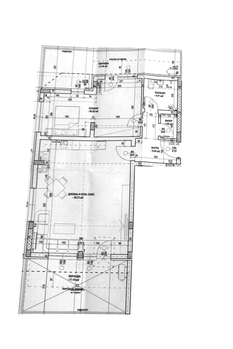 Продава  2-стаен град Пловдив , Отдих и култура , 125 кв.м | 77512840 - изображение [12]