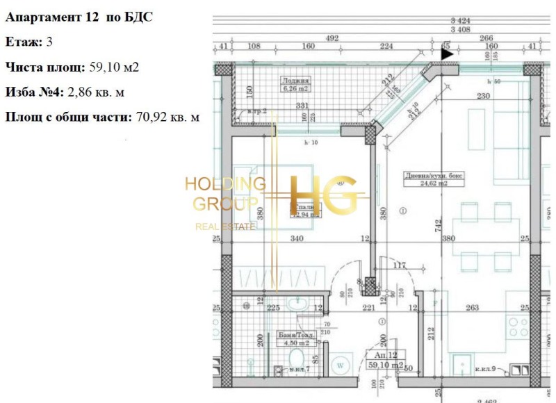 На продаж  1 спальня Варна , Владислав Варненчик 2 , 71 кв.м | 21119204 - зображення [3]
