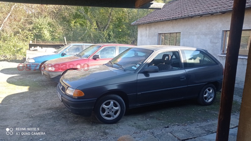 Продава БИЗНЕС ИМОТ, гр. Ловеч, Продимчец, снимка 4 - Други - 53256601