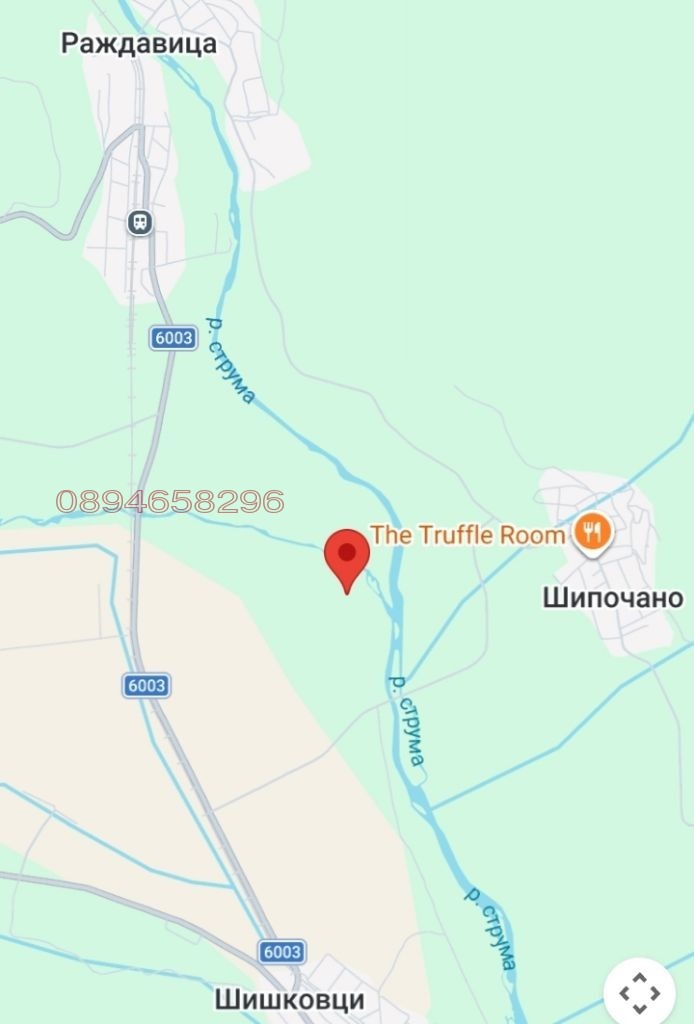 Продава ЗЕМЕДЕЛСКА ЗЕМЯ, с. Раждавица, област Кюстендил, снимка 1 - Земеделска земя - 55672199