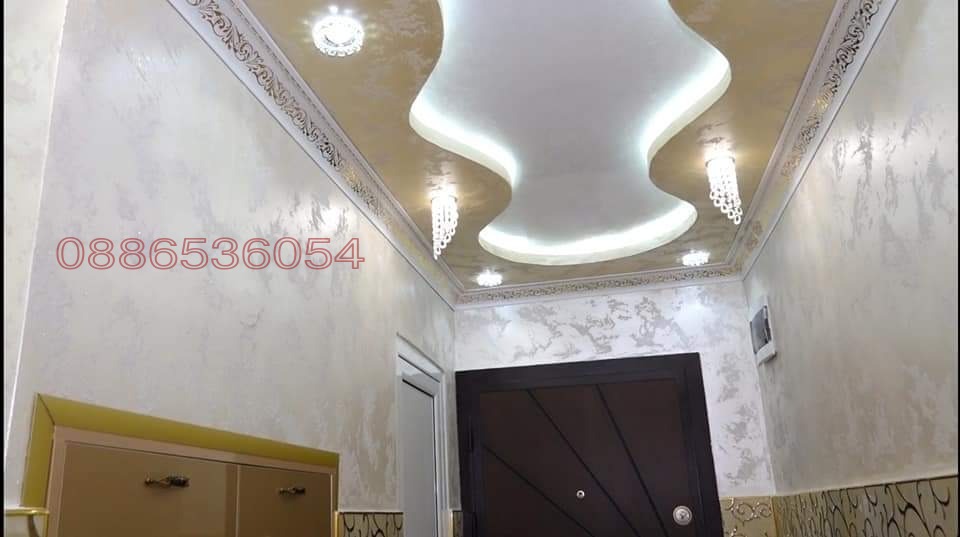 Продава 3-СТАЕН, гр. Пазарджик, Ябълките