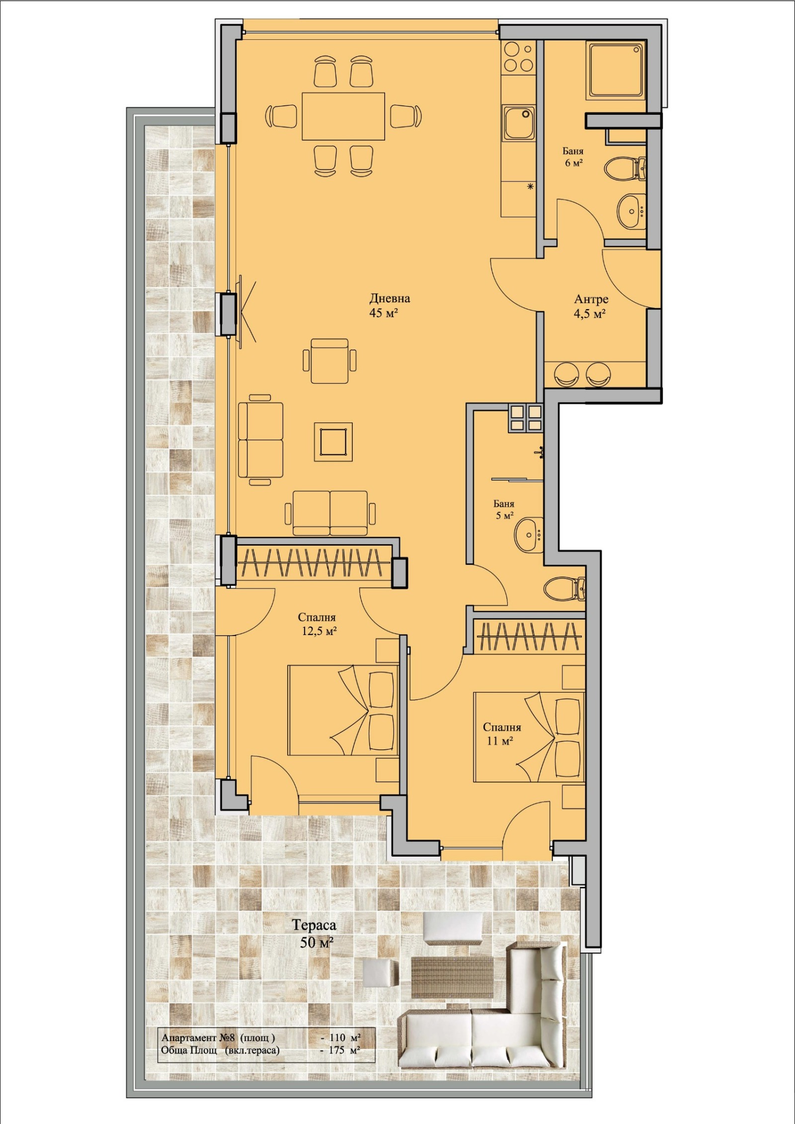 Продава 3-СТАЕН, гр. София, Бояна, снимка 2 - Апартаменти - 53833329