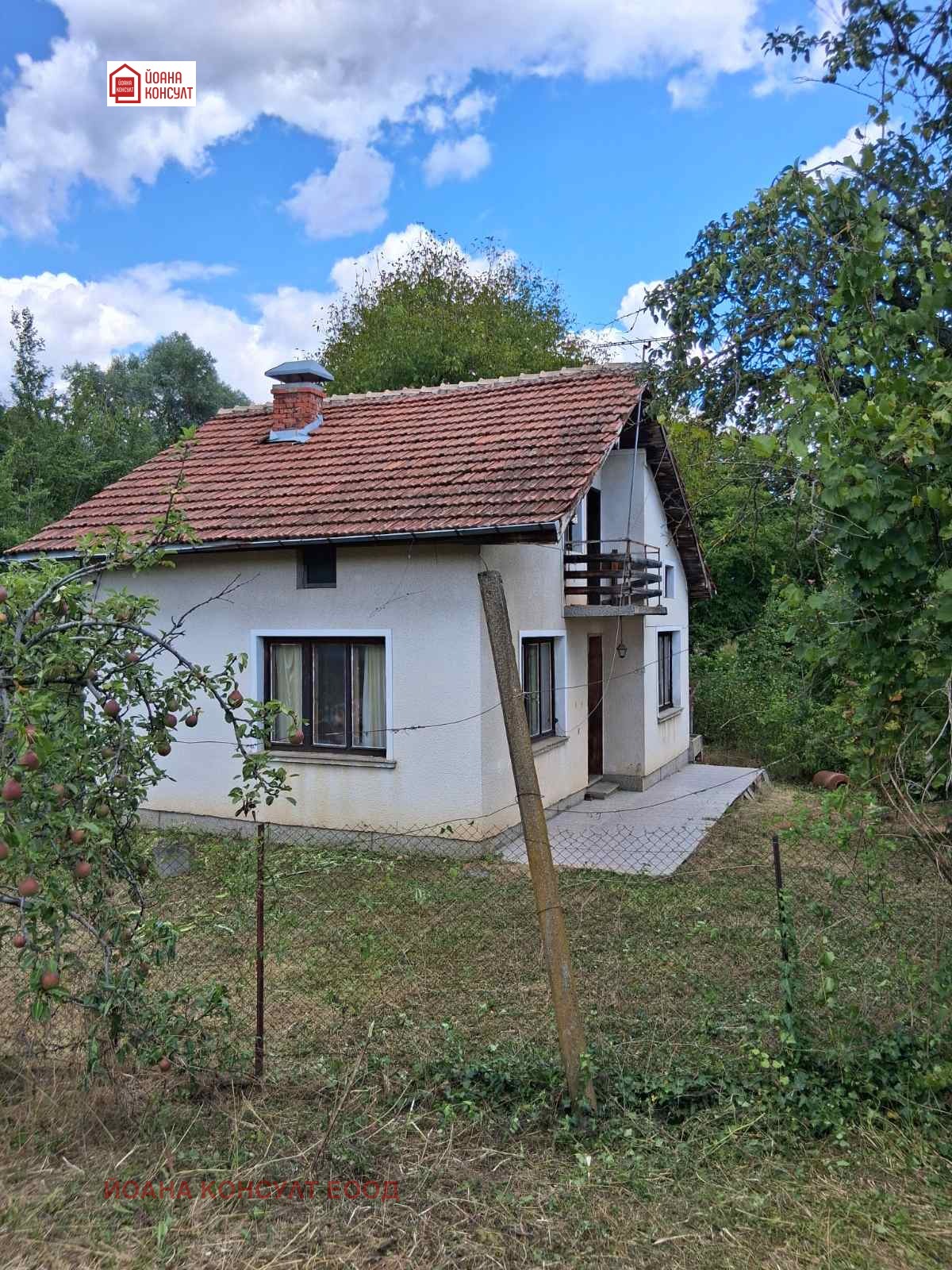Продава КЪЩА, с. Добродан, област Ловеч