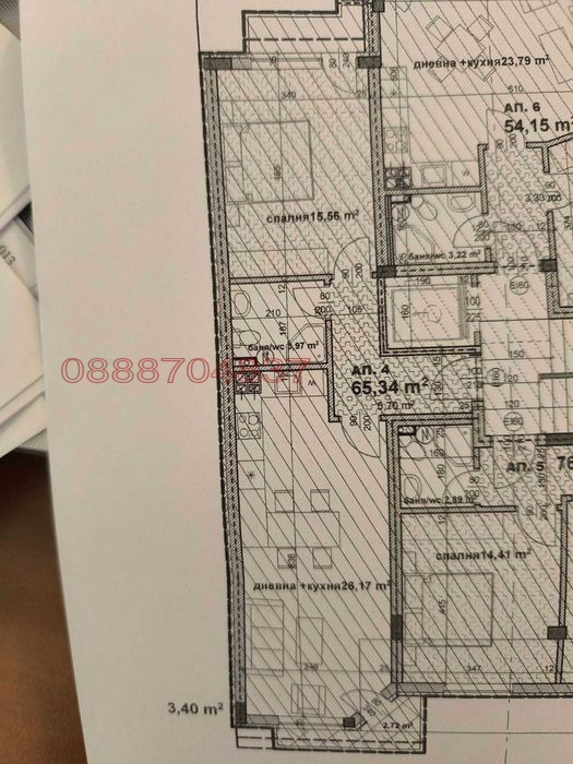 ������� 2-����� | Imot.bg � ����������� 1