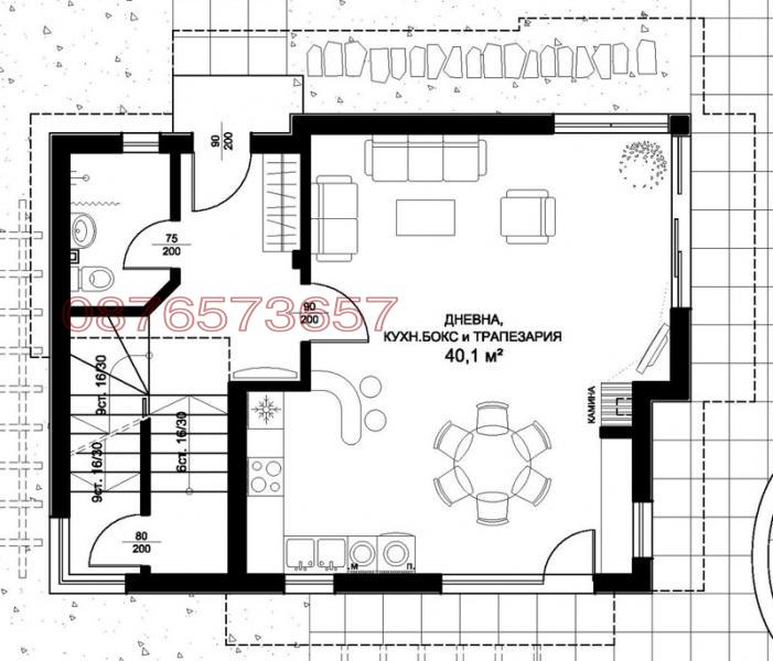 Продава КЪЩА | Imot.bg — изображение 5