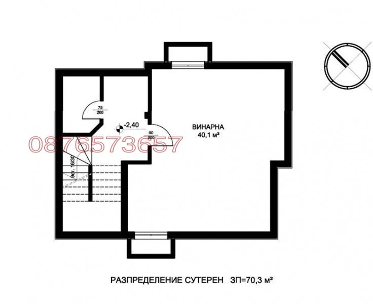 Продава КЪЩА | Imot.bg — изображение 3