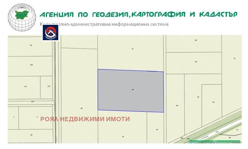 ������� ������ | Imot.bg � ����������� 3