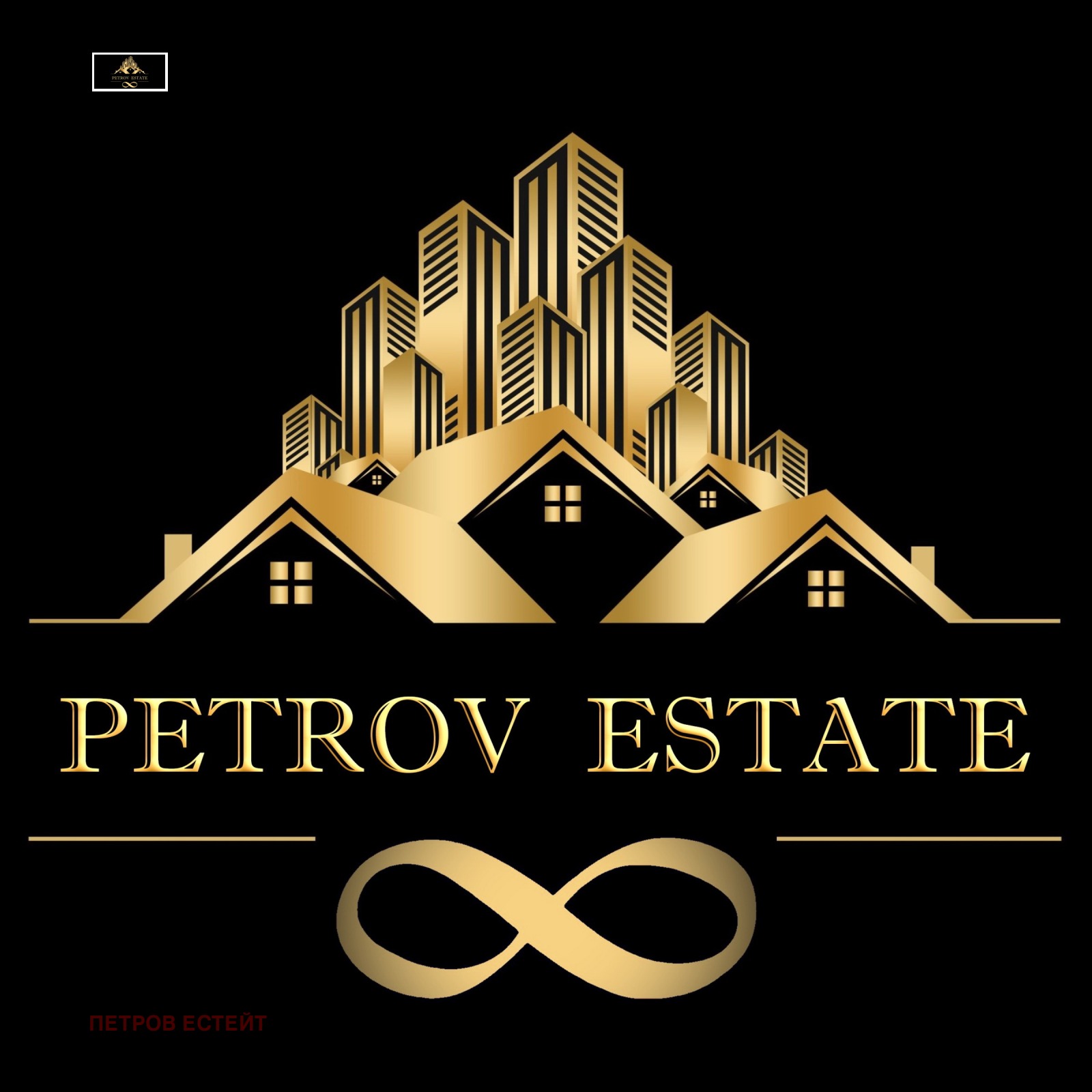 Продава 2-СТАЕН | Imot.bg — изображение 6