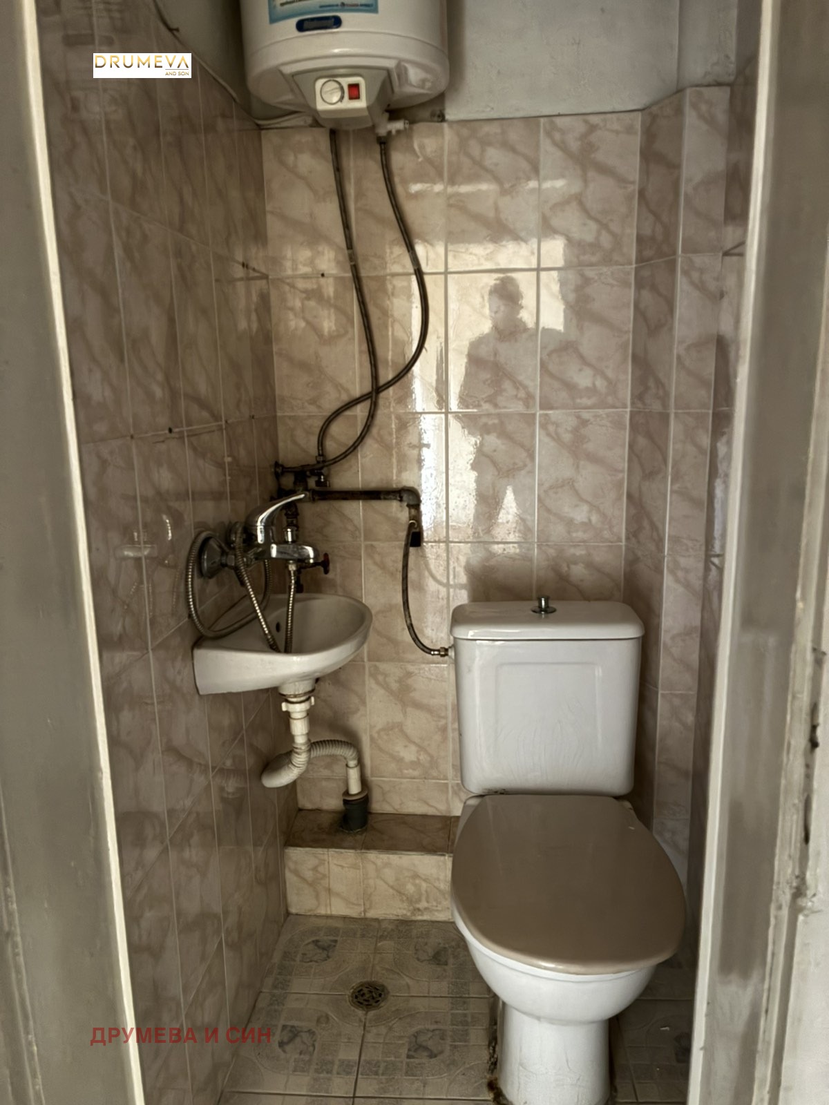 ������� 2-����� | Imot.bg � ����������� 13