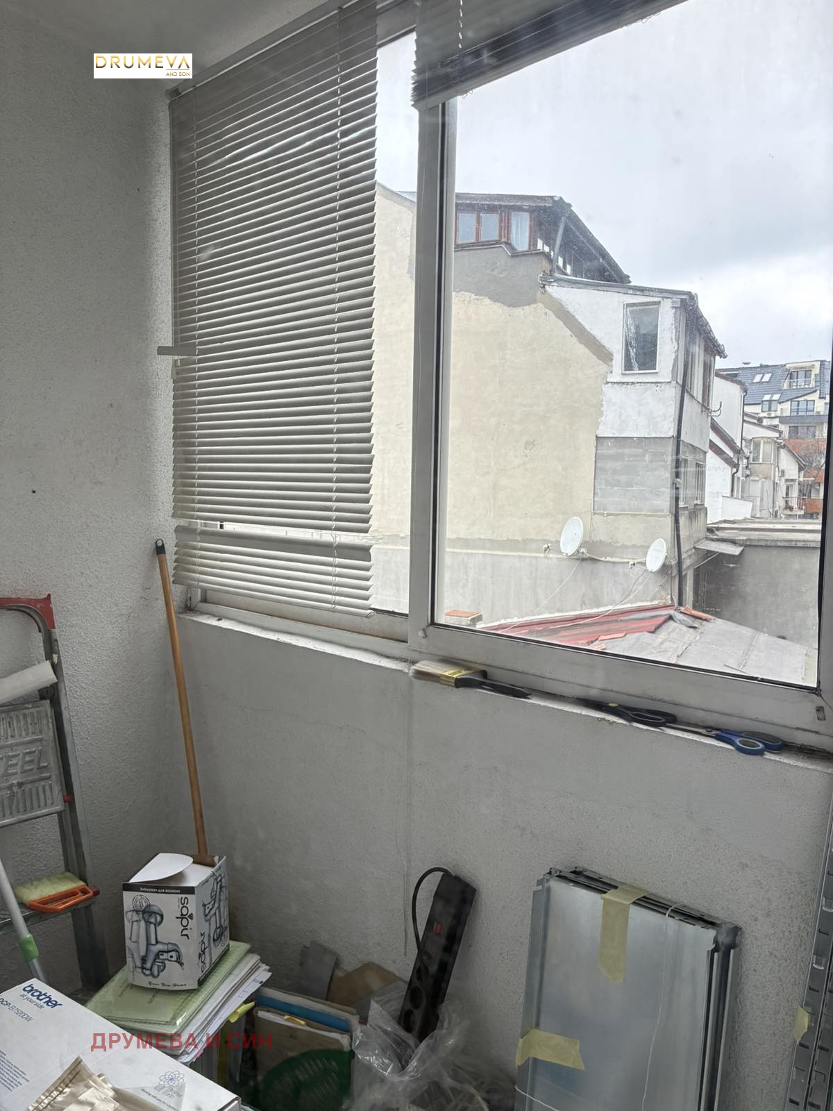 ������� 2-����� | Imot.bg � ����������� 11