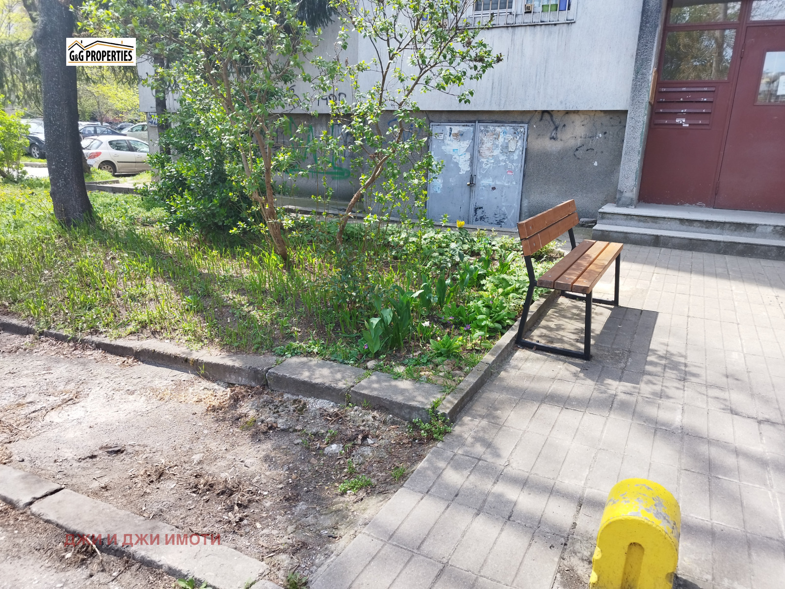 ������� 2-����� | Imot.bg � ����������� 3