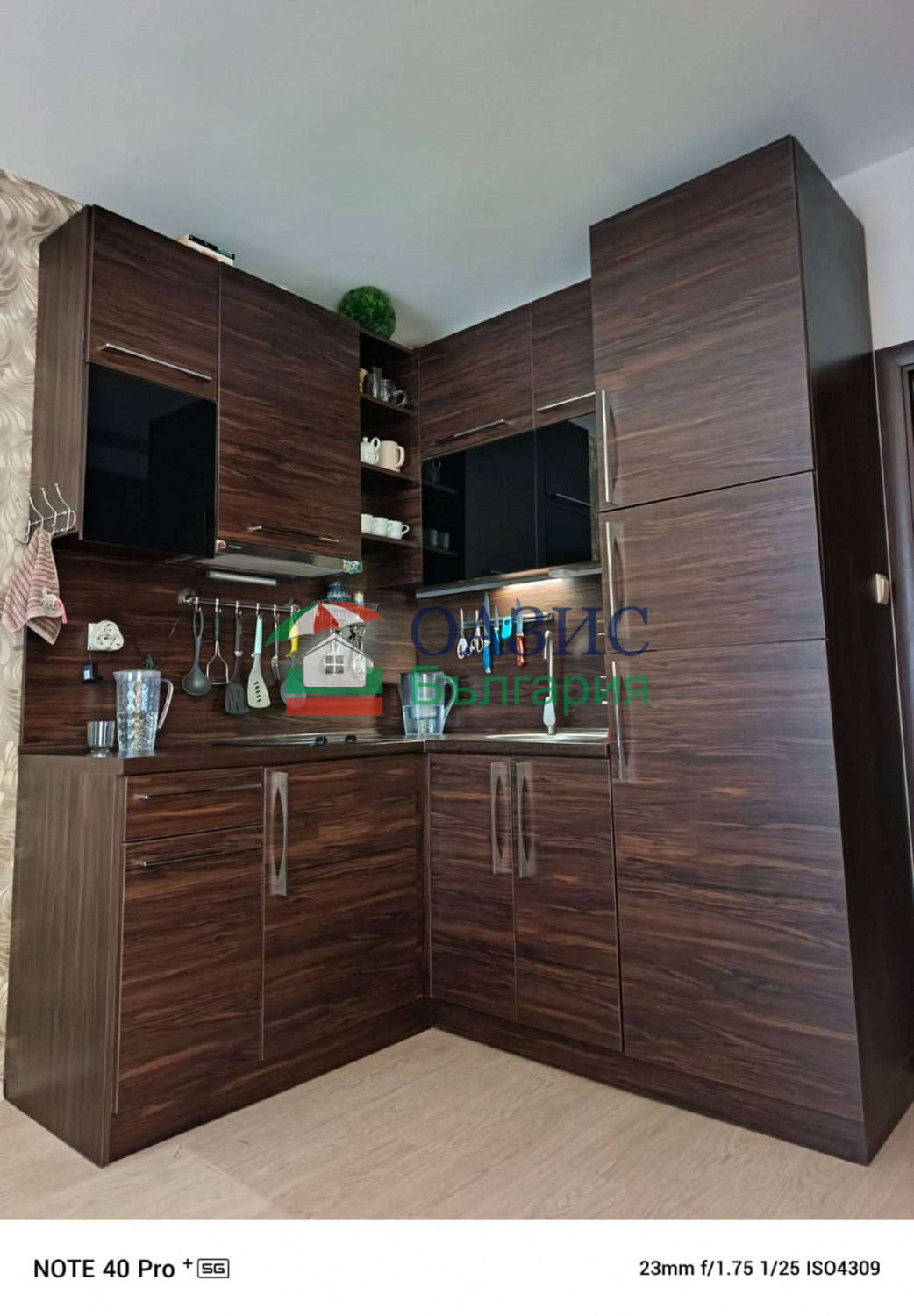 ������� 3-����� | Imot.bg � ����������� 10